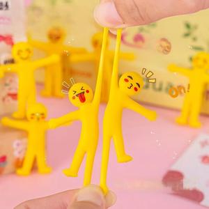 Fidget Toys TPR <span class=keywords><strong>emoji</strong></span> Pull sfogo Action Figures bomboniere giocattolo in Gel sensoriale Set giocattolo <span class=keywords><strong>per</strong></span> bambini e <span class=keywords><strong>adulti</strong></span> Stress sollievo <span class=keywords><strong>per</strong></span> l'autismo - Product Image 1