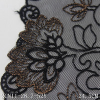 Dentelle noire douce de haute qualité, 24 cm, avec des fleurs brillantes et des fils dorés brodés, pour les manches d'abayas et la décoration de robes pour femmes