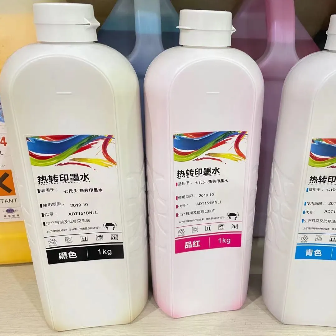 Amazon.com: Spray de recubrimiento por sublimación para camisetas de algodón,  todo el tejido incluyendo poliéster, madera, cartón, lona, bolsa de mano,  almohadas con acabado brillante y fórmula de secado rápido - 1