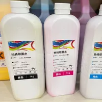 China Wholesale Dealers of Sublimation Coating Spray - Pretreatment Liquid  Sublimation Heat Transfer Coating with Sublimation Ink for T-shirt Cotton  Fabric Mugs Glass Ceramic Metal Wood Printing – AoBoZi manufacturers and  suppliers