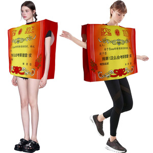 Disfraz de Cosplay Unisex de Esponja EVA con Certificado de Premio para Juego de Rol de Anime - Product Image 4