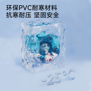 Pursuefree Snow Tube 110cm Thickened PVC <b>Inflatable</b> For Adults Outdoor Winter Use - Product Image 3