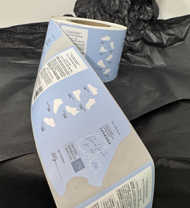 สติกเกอร์ม้วนลายหรูหราแบบกำหนดเองเพื่อเพิ่มภาพลักษณ์แบรนด์และความน่าสนใจของสินค้า - Product Image 3