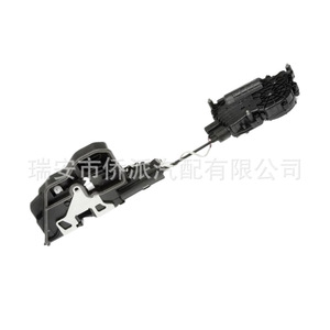 Actuador de Cerradura BMW 51217185689, Sistema de Cierre Centralizado con Alarma Antirrobo - Product Image 2