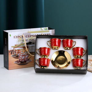 Gốm uống Mug <span class=keywords><strong>Set</strong></span> 6-mảnh phong cách Châu Âu du lịch trà cốc cà phê <span class=keywords><strong>Set</strong></span> cho Arabic và quà tặng khuyến mãi cho Bàn cà phê - Product Image 4