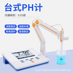 เครื่องวัดค่า pH ในห้องปฏิบัติการ Ph880eu รุ่น J-3f พร้อมหัววัดภายนอก สำหรับการวิเคราะห์คุณภาพน้ำและการตรวจจับความเป็นกรด - Product Image 4