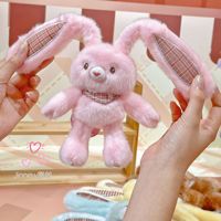 Nouvel Arrivage Porte-clés Lapin en Peluche Doux en Coton Imprimé Floral Extensible Mignon Anti-stress Pendentif de Sac à Dos Tendance 25cm Mini