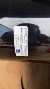 ไส้กรองอากาศ AS 40C0319-อะไหล่รถตักล้อยี่ห้อ Liugong ที่ใช้ร่วมกันได้ อะไหล่เครื่องจักรก่อสร้างจากโรงงานโดยตรง - Product Image 2