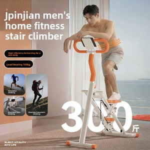 Mini stepper pliable vertical pour l'escalade, avec main courante réglable, silencieux, pour l'entraînement des jambes et des fessiers à domicile - Product Image 3