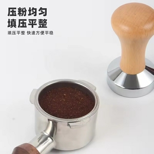 Prensador de Café, Herramienta de Distribución y Nivelación, Herramientas de Barista, Prensador de Café con Mango de Madera, Martillo para Café en Polvo - Product Image 4