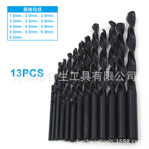 Brocas Helicoidales Mr Drill con Vástago Recto y Acabado Dorado para Perforación de Metal, Juego de Brocas Eléctricas Transfronterizas de 13, 19, 50 y 99 Piezas - Product Image 4