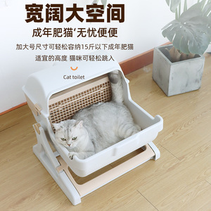 Semi Automatic <b>Cat</b> <b>Litter</b> Box 100L Open Design Plastic Rectangle <b>Cats</b> Toilet Large Space - Product Image 4