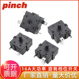 Interruptor giratorio de pinza T125 16A 250V de 3 velocidades con terminal de tornillo para electrodomésticos - Product Image 5