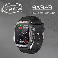 Montre connectée pour homme C40 Pro, écran tactile complet de 2,19 pouces pour répondre aux appels, suivi du sommeil, suivi de la forme physique IP67, Android, extérieur