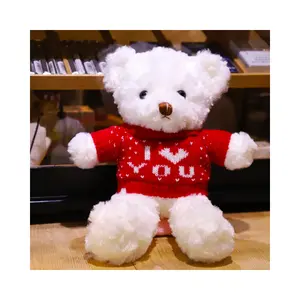 热卖毛绒玩具熊带灯婴儿睡枕熊毛绒玩具儿童生日礼物