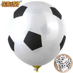 热卖Baloes para os baloes新款猫气球12英寸2.8克乳胶气球足球生日派对节日装饰