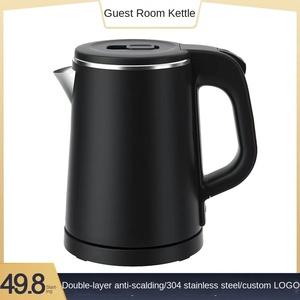 กาต้มน้ำไฟฟ้าพกพาแบบปิดอัตโนมัติเครื่องชงชาสแตนเลสสตีลทำความร้อนเร็ววัสดุพลาสติกทนทานควบคุมอุณหภูมิภายในบ้าน - Product Image 5
