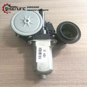 Bộ Điều Chỉnh Cửa Sổ HILUX, Động Cơ Điều Chỉnh Cửa Sổ KUN15, Động Cơ Điều Chỉnh Cửa Sổ KUN25, Động Cơ 85710-0K010 - Product Image 3
