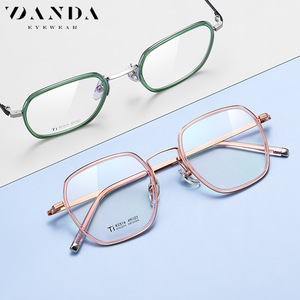 Montures de lunettes Danda R2316, rectangulaires, monture complète, titane pur, légères, anti-UV, unisexes - Product Image 2