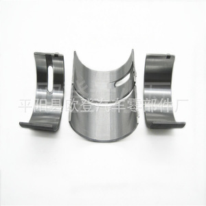 Cojinetes de Cigüeñal Mercedes-Benz Nuevos M121H ME999384 y Cojinetes de Biela R122H ME997261 para Autos, Camionetas y Camiones - Product Image 2