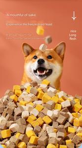 Sıcak Fırsat Dondurarak Kurutulmuş Kedi ve Köpek Ödül Mamaları Toptan Özel Markalı Evcil Hayvan Kuru Maması Varil 1kg Atıştırmalıklar - Product Image 3