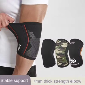 7mm néoprène Compression coude orthèse haltérophilie et dynamophilie Gym Fitness bras manches protecteur <span class=keywords><strong>E</strong></span>-HZ19 - Product Image 2