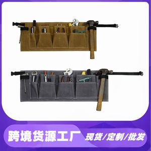 <b>Tool</b> Waist Bag Waterproof Canvas Adjustable Strap 5-9 Pockets For <b>Woodworking</b> <b>Tools</b> Muddy Gray Belt Style - Product Image 5