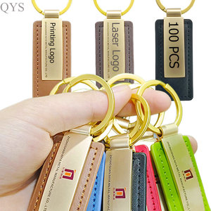 QYS Wholesale Promotional Laser <b>Key</b> <b>Chain</b> Holder Luxury Sublimation Blank Custom <b>Metal</b> Genuine Pu Leather Keychain - Product Image 1