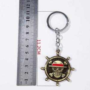 Portachiavi anime all'ingrosso portachiavi girevole di un pezzo portachiavi per auto in metallo regalo creativo pronto stock - Product Image 6