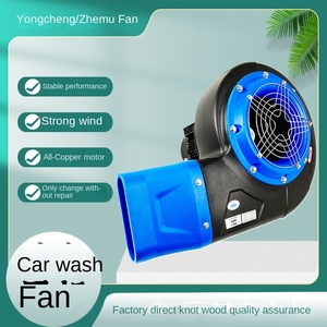 380V Industrial Powerful <b>Car</b> Washing Machine Non-Contact Automatic Dryer with Reciprocating Tunnel Type Centrifugal <b>Blower</b> - Product Image 4