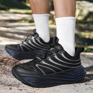 <span class=keywords><strong>Scarpe</strong></span> da Corsa Sportive da Uomo: Supporto Stabile, Assorbimento degli Urti, Rimbalzo, Leggere e Traspiranti per Allenamento Casual - Product Image 6