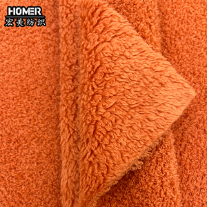 Muestra gratis 100 poliéster polar tela Faconne terciopelo con doble cara Color sólido franela para ropa de invierno Pijamas - Product Image 3