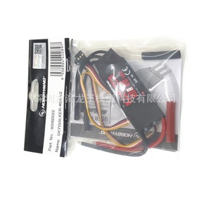 Controlador electrónico de velocidad Hobbywing Skywalker 40A V2 para modelo RC - Product Image 2