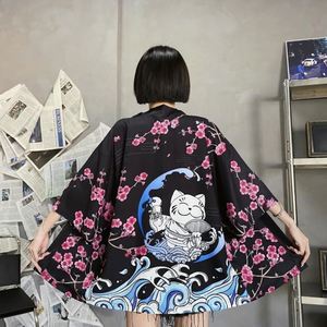 Kimono Japonés Personalizado con Diseño de Fantasma de Dibujos Animados, Haori Japonés, Capa de Anime - Product Image 4