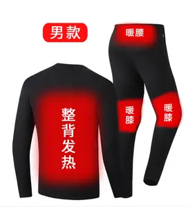 Winter heating underwear thermal wool set hunting gear with Bestar Price