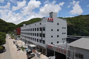 A & B abke4coo24lt 5A thu nhỏ công nghiệp mục đích chung <span class=keywords><strong>Relay</strong></span> 250VAC 30VDC bảo vệ chuyển đổi điện từ kín Rơ Le - Product Image 6