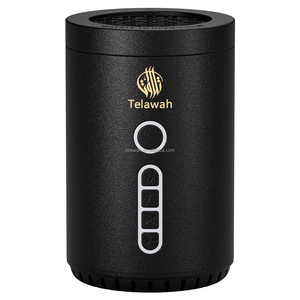 MP4 qur'an Video Player quran java kỹ thuật số thánh AL quran Player trong Arabic với điện tử hương bakhoor Burner - Product Image 5