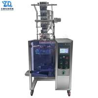 Máquina automática de envasado de líquidos en sobres con sellado de cuatro lados y muesca de fácil apertura en V para envasado de jugos, leche de soja y bebidas