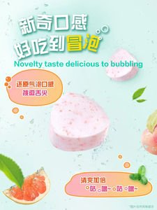 CHina Hot Selling 20g Exotic Snacks Multi Color Mixed Fruit Flavor <strong>Skittle</strong> <strong>Mint</strong> Fruit Candy - Product Image 6