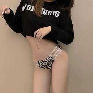 Bragas sexys de seda para mujer, bragas de leopardo encantadoras caladas de tiro bajo para niñ<span class=keywords><strong>a</strong></span> - Product Image 5