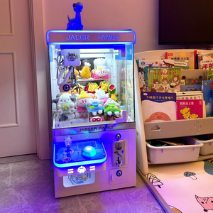 Mini macchina da gioco Arcade versione casa piccola gru artiglio per bambini giapponese e lingua inglese garanzia di 1 anno costruzione in metallo - Product Image 3