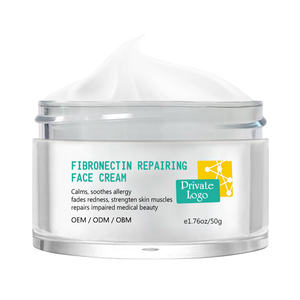 Восстанавливающий омолаживающий крем для лица <span class=keywords><strong>Fibronectin</strong></span> для поврежденной кожи, увлажняющий крем для лица - Product Image 2
