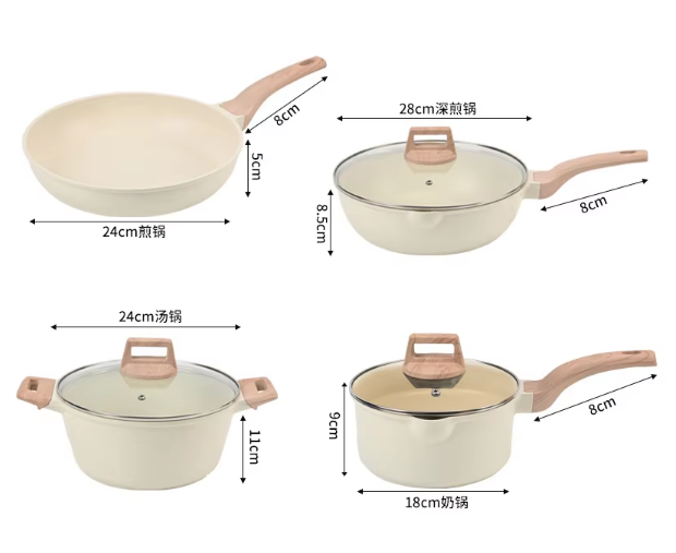 Set beige da sette pezzi