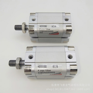 Cylindre pneumatique Camozzi 31M2A025G025 63mm Corps en aluminium Cylindre standard général - Product Image 2