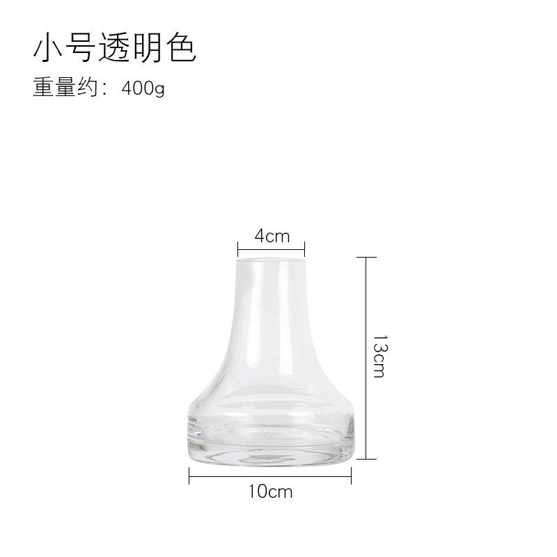 13cm transparent
