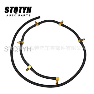 Tuyau de conduite de carburant Stqtyh 6480700732 pour pièces automobiles Mercedes Benz - Product Image 1