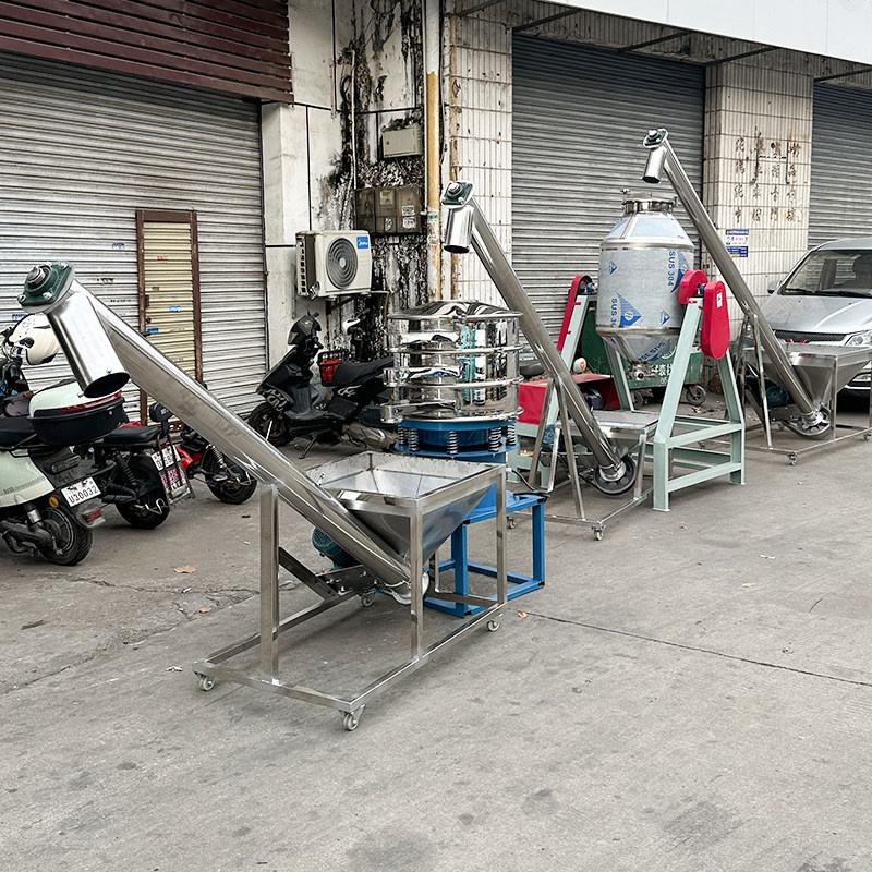 Rotary Drum Dry Powder Mixer Screw Feeder Vibrating Screen Stainless ...
