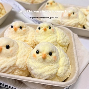 Squishy de Pollito Adorable de Subida Lenta, Mini Juguete Blando para Apretar, Gadget Creativo para Aliviar el Estrés, Popular en Xiaohongshu - Product Image 4