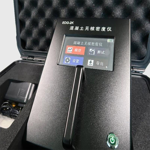 เครื่องวัดความหนาแน่นคอนกรีตแบบอิเล็กทรอนิกส์รุ่นใหม่ Edg Nuclear ความแม่นยำสูง วัดได้ลึก 2 ซม.-30 ซม. ความคลาดเคลื่อน 3% - Product Image 4