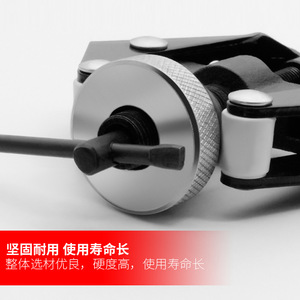 Wiper Arm <b>Puller</b> Tool Steel Fixed Adjustable For Auto Repair And Maintenance - Product Image 4